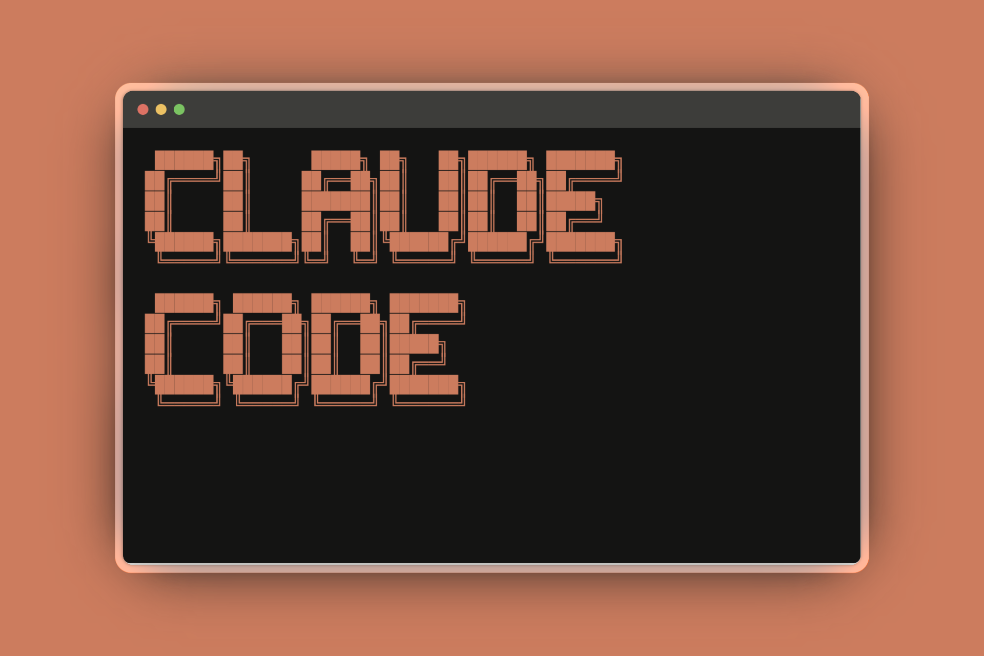 Claude Code